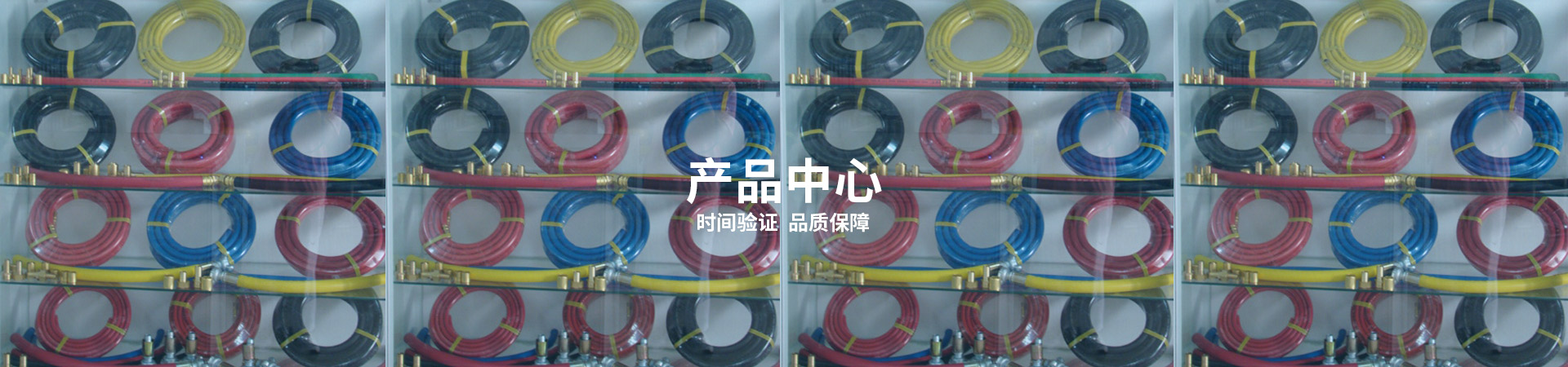 氬弧焊槍專(zhuān)用管